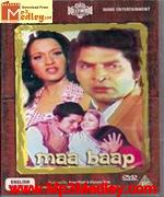 Maa Baap 1988